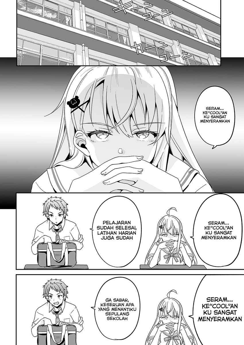 Kono Ato Mechakucha Rabukome Shita chapter 1